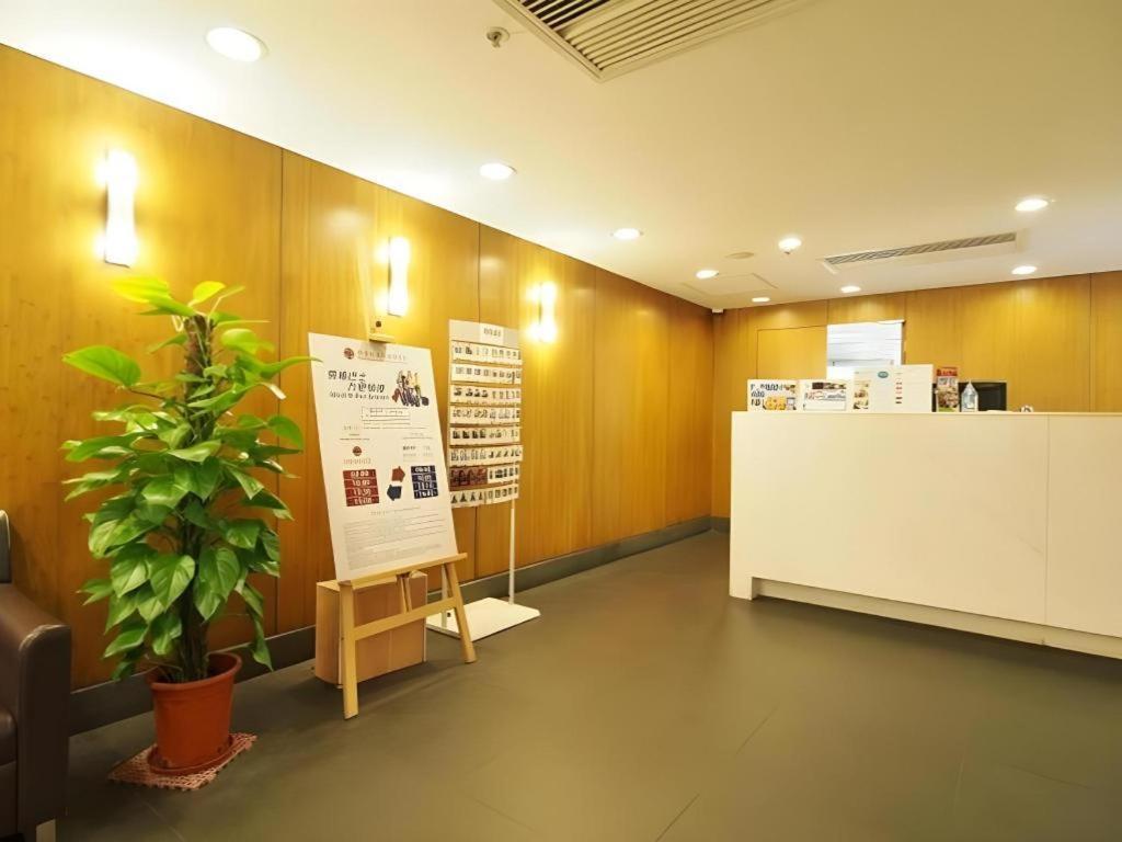 โรงแรมคาริตัส ออสวาลด์ เฉิง อินเตอร์เนชั่นแนล เฮ้าส์ ฮ่องกง ภายนอก รูปภาพ